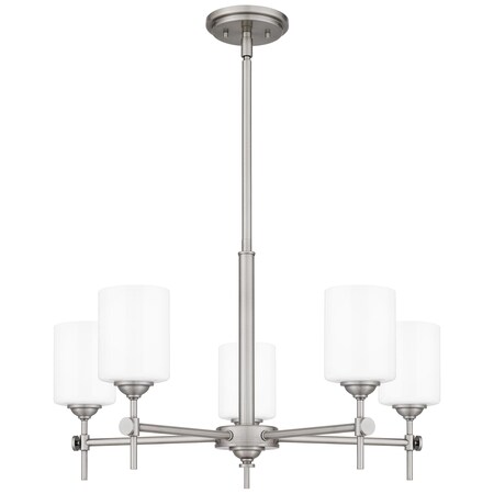 Quoizel Aria 5-Light Antique Polished Nickel Chandelier ARI5026AP